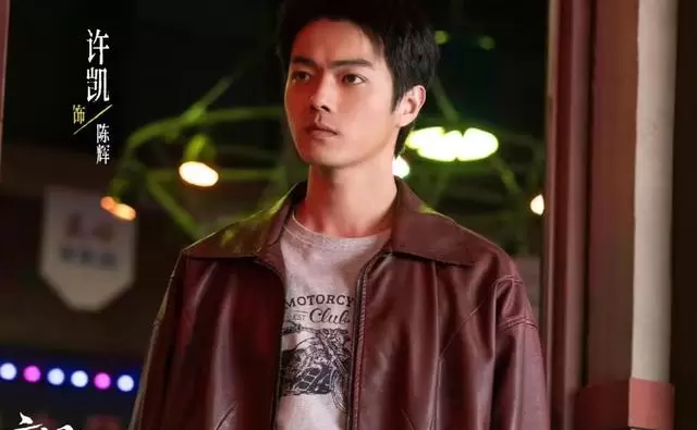 《方圆八百米》高松格自杀引爆父子对立主线 - 现场图 《方圆八百米》高松格自杀引爆父子对立主线 - 现场图